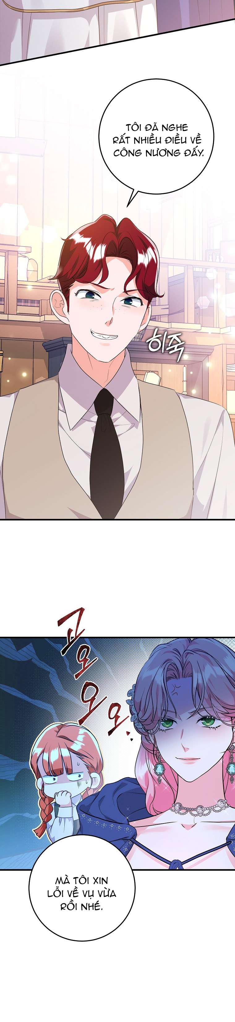 Kẻ Phản Diện Có Thời Hạn Ủng Hộ Tôi Hủy Hôn Chap 51 - Trang 3