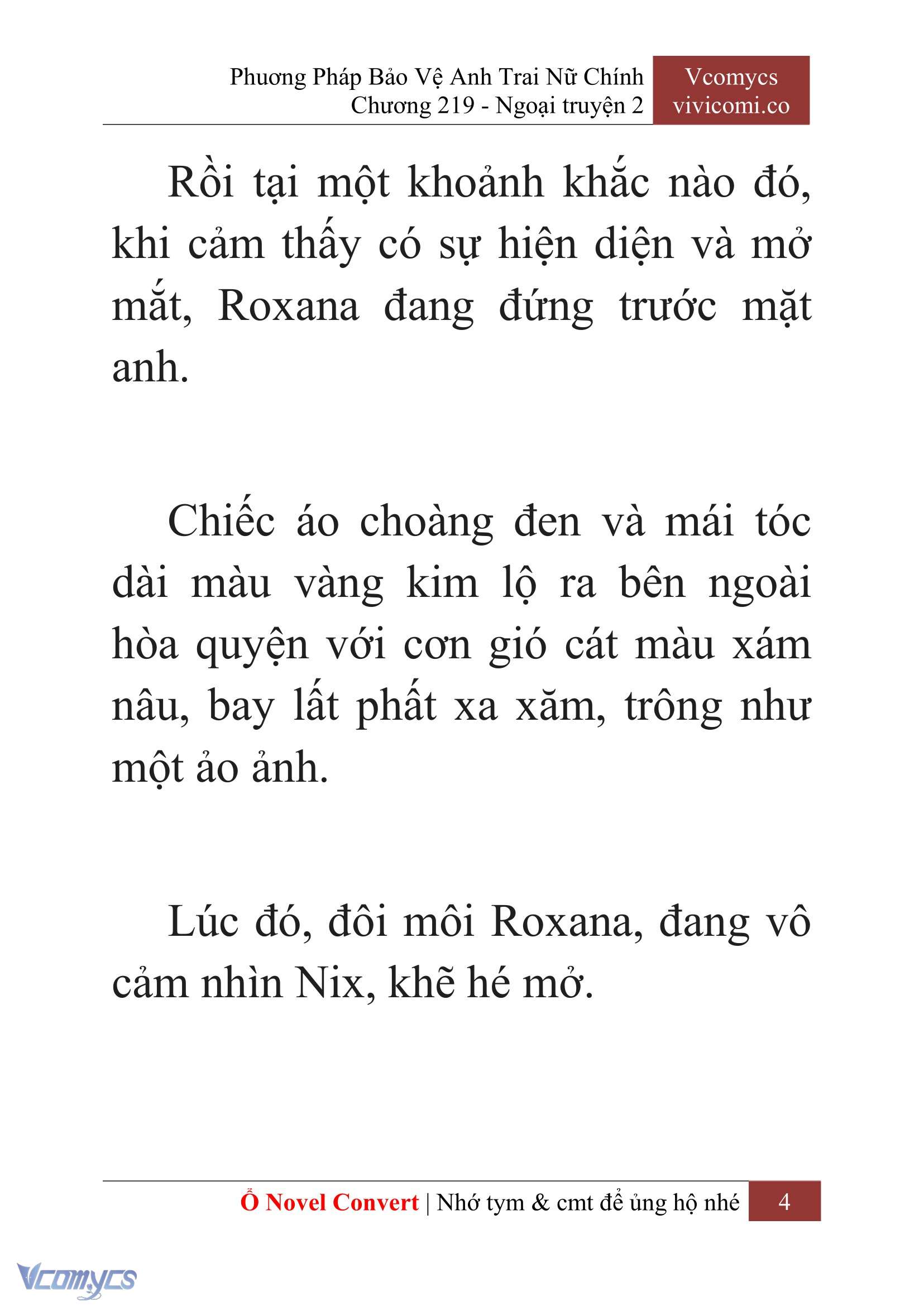 [Novel] Phương Pháp Bảo Vệ Anh Trai Nữ Chính Chap 219 - Trang 2