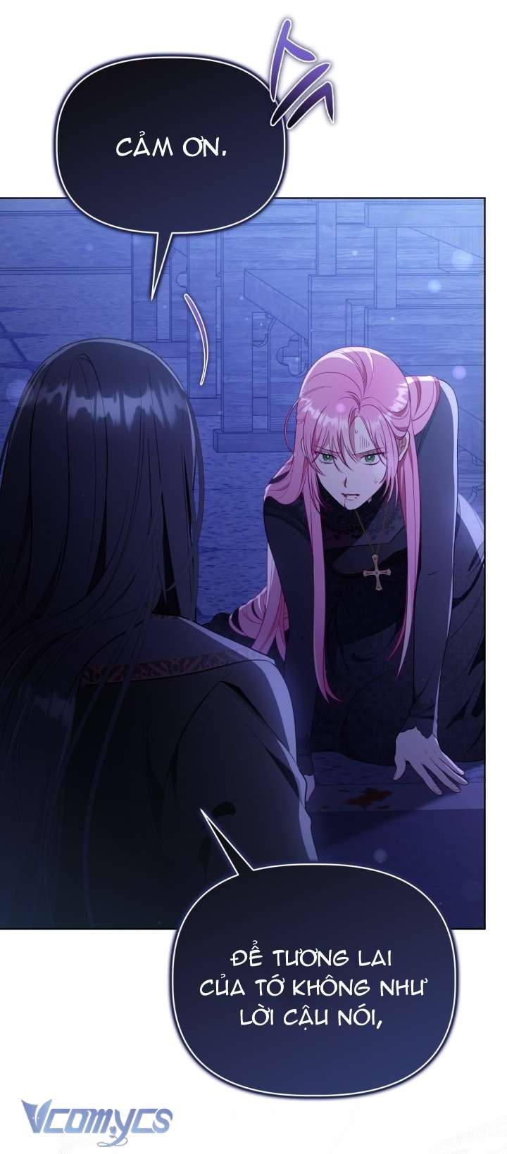 Sự Điều Trị Đặc Biệt Của Tinh Linh Chapter 118 - Trang 3