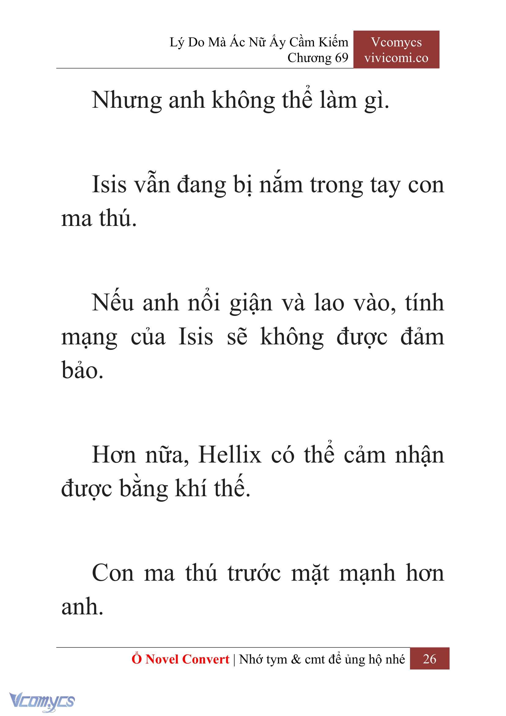 [Novel] Lý Do Mà Ác Nữ Ấy Cầm Kiếm Chap 69 - Next Chap 70