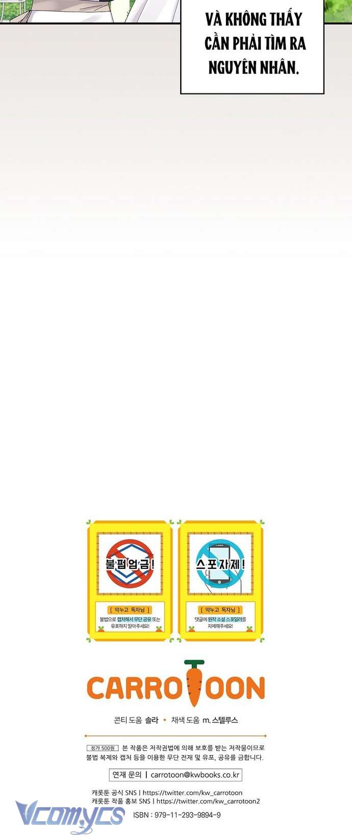 Chị Gái Của Nhân Vật Phản Diện Hôm Nay Cũng Đang Đau Khổ Chap 73 - Trang 4