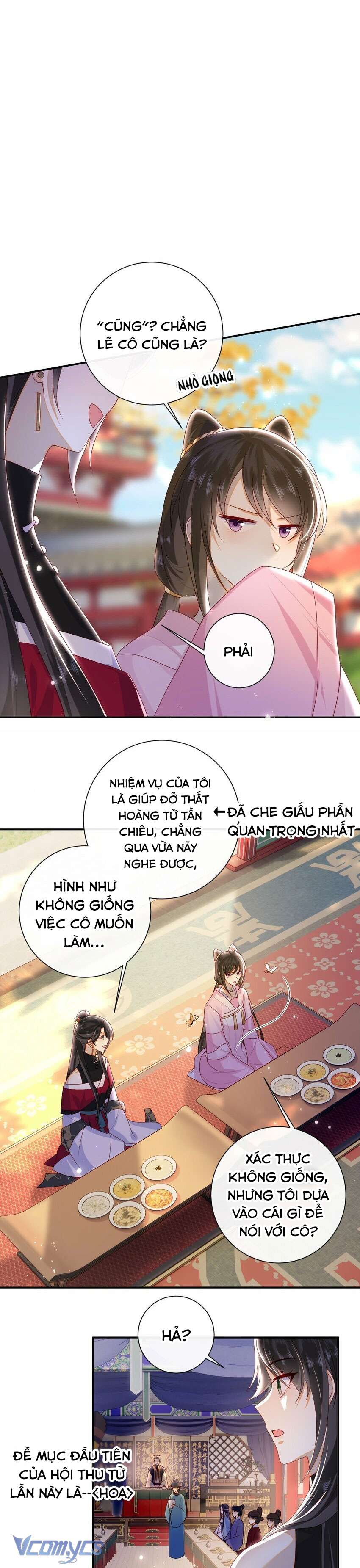 Đại Lão Phải Gả Cho Phu Quân Mù! Chap 40 - Trang 2