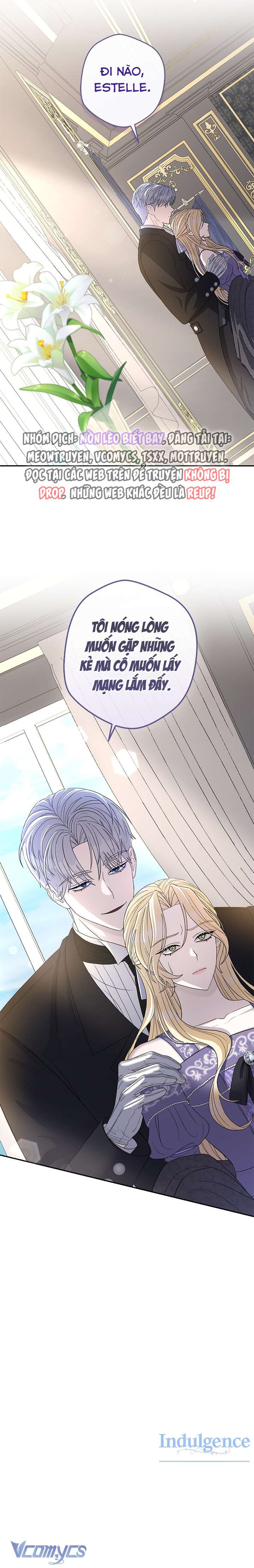 Dụ Hoặc Chap 3 - Trang 3