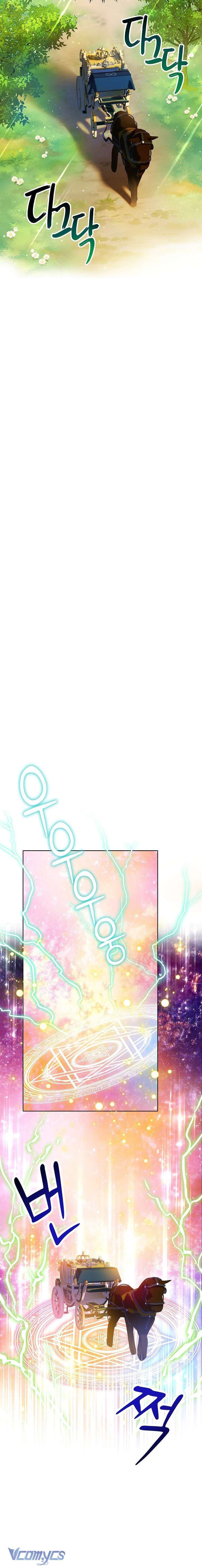 Trở Thành Người Thừa Kế Của Gia Đình Phản Diện Chap 18 - Trang 3