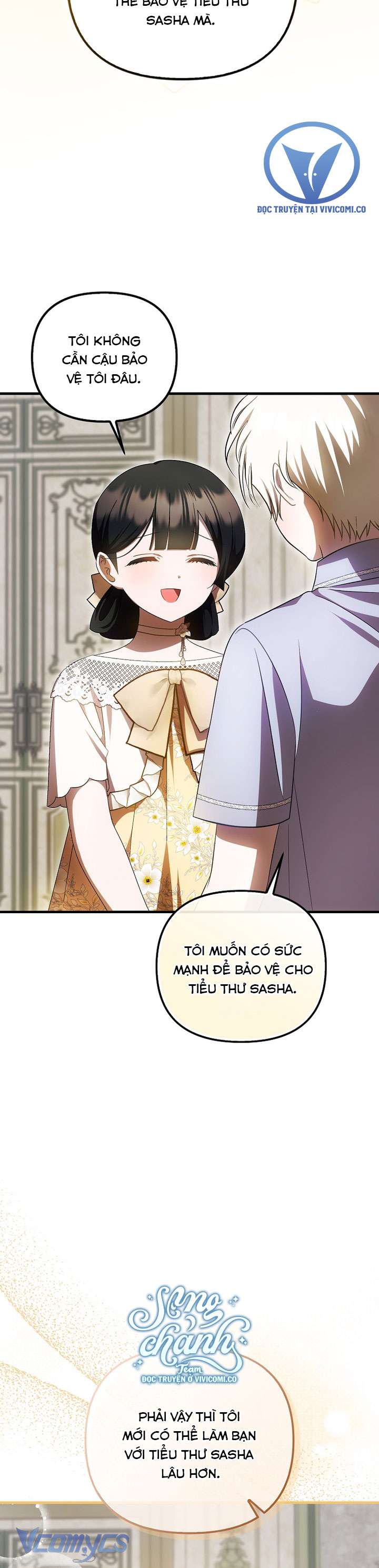 Lần Đầu Bé Út Được Yêu Thương Chap 71 - Trang 2