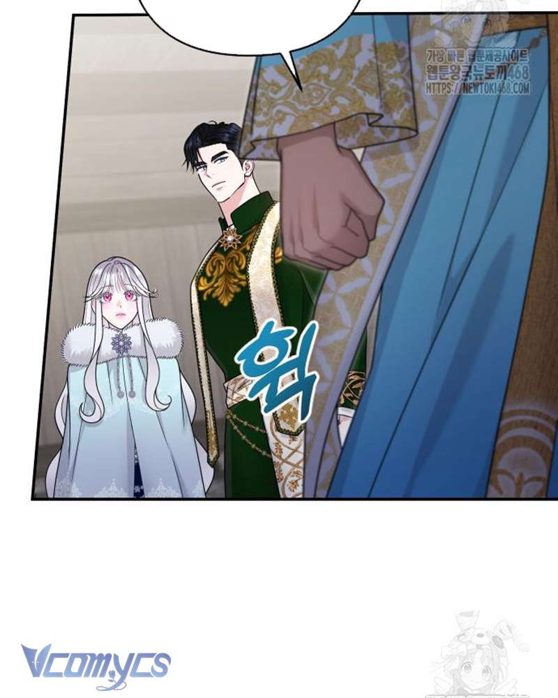 Praesepe Bên Ngoài Chiếc Lồng Chap 17 - Trang 4