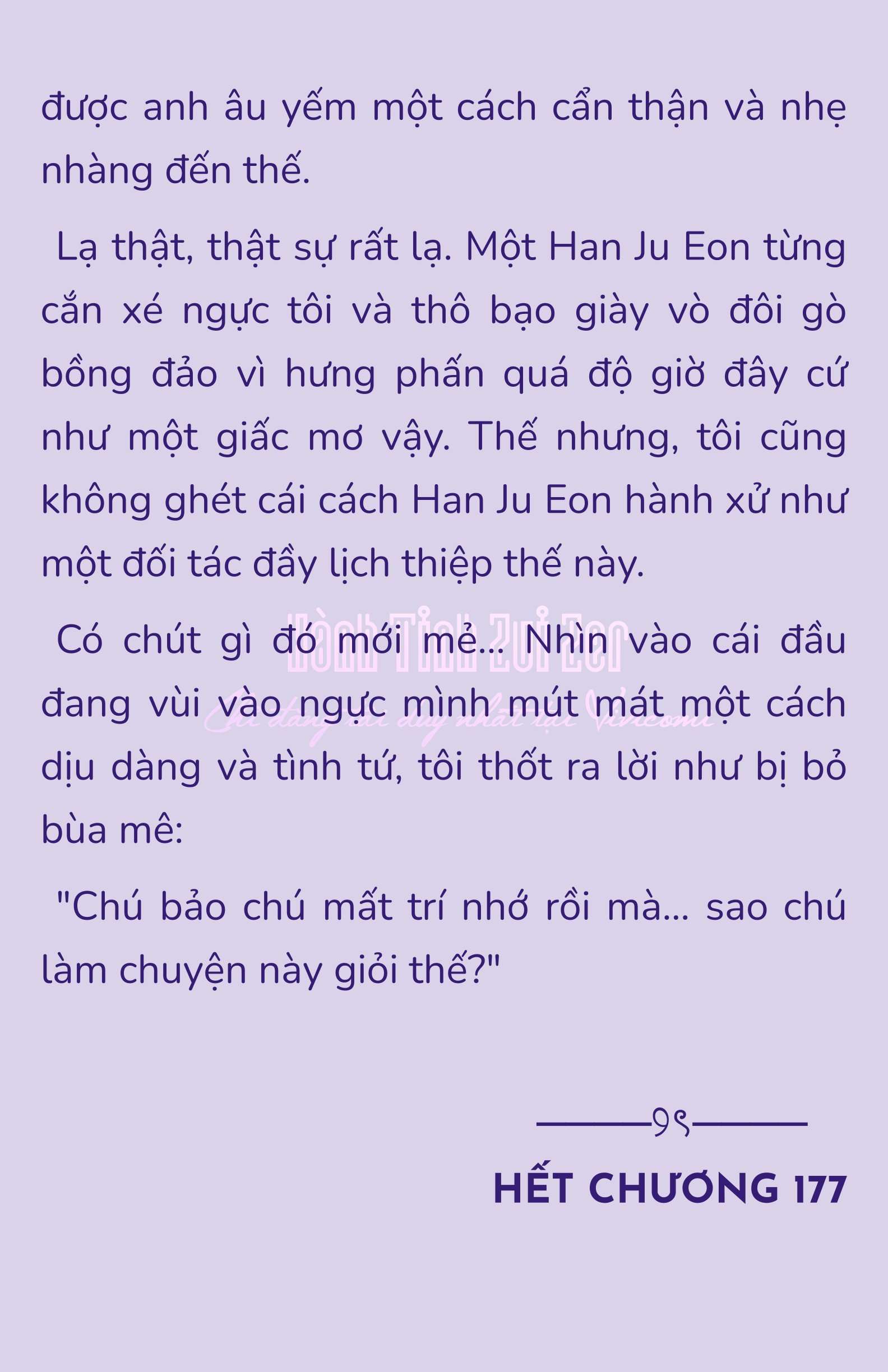 [NOVEL] - JUNK? JUNK! Chap 177 - Trang 2