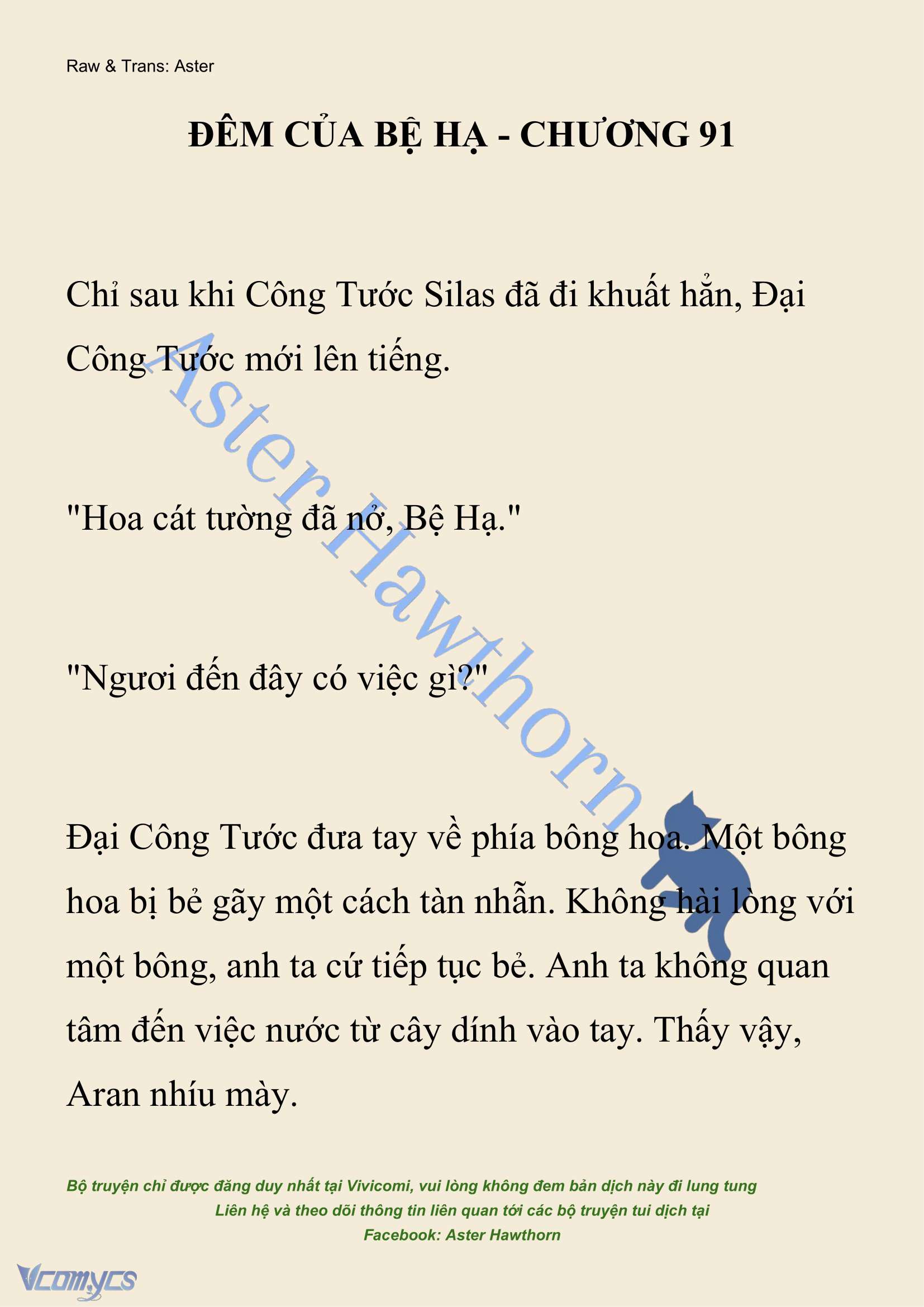 [NOVEL] Đêm Của Bệ Hạ Chap 91 - Trang 2