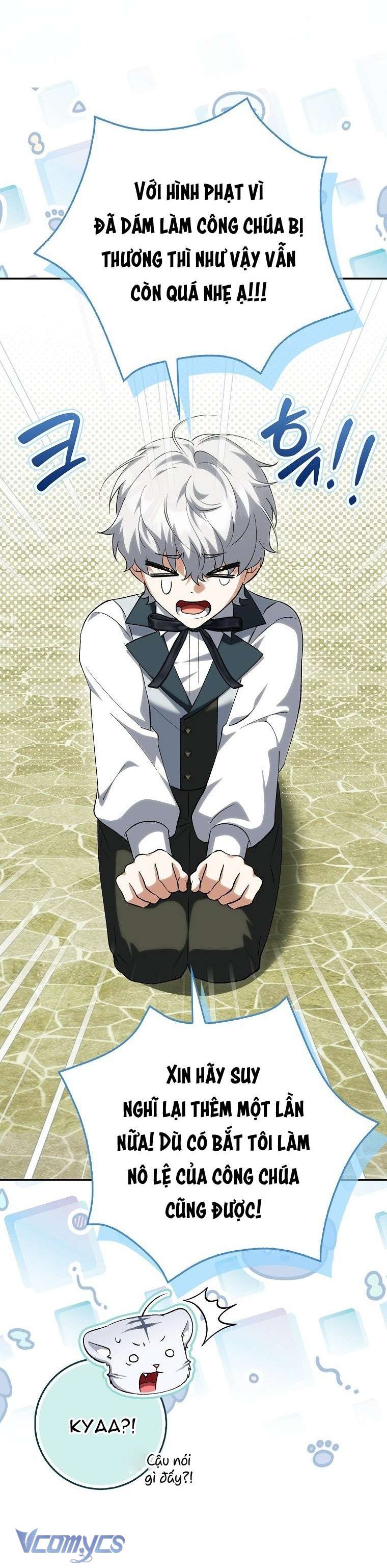 Công Chúa Bạch Hổ Không Có Nguy Hiểm Nha! Chap 19 - Trang 2