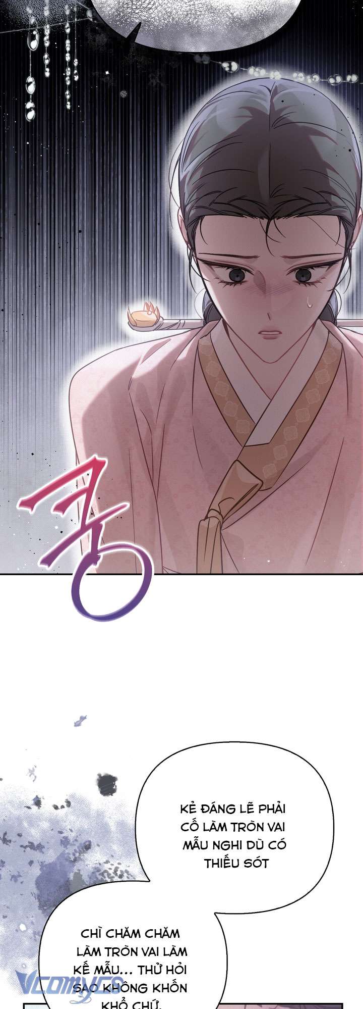 [18+] Tiết Học Bí Mật Của Trung Điện Chap 60 - Trang 2