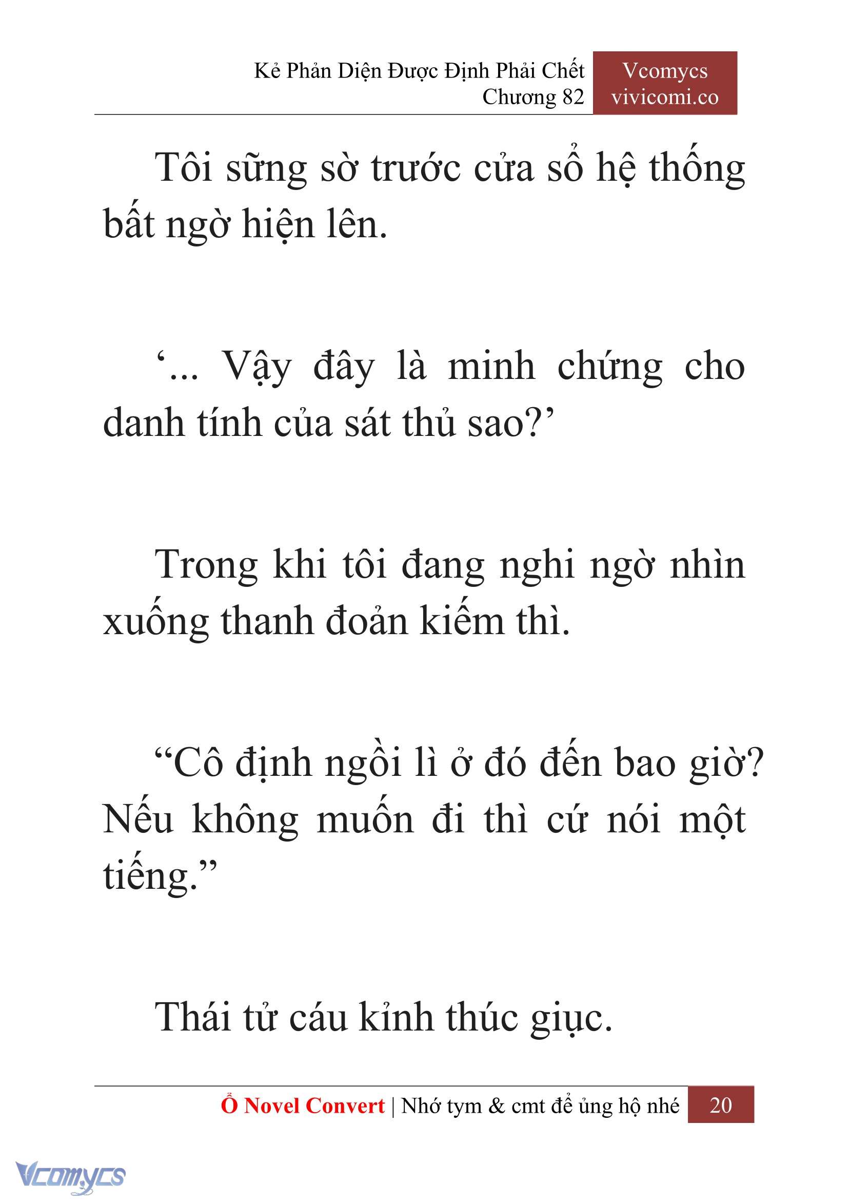 [Novel] Kẻ Phản Diện Được Định Phải Chết Chap 82 - Trang 2