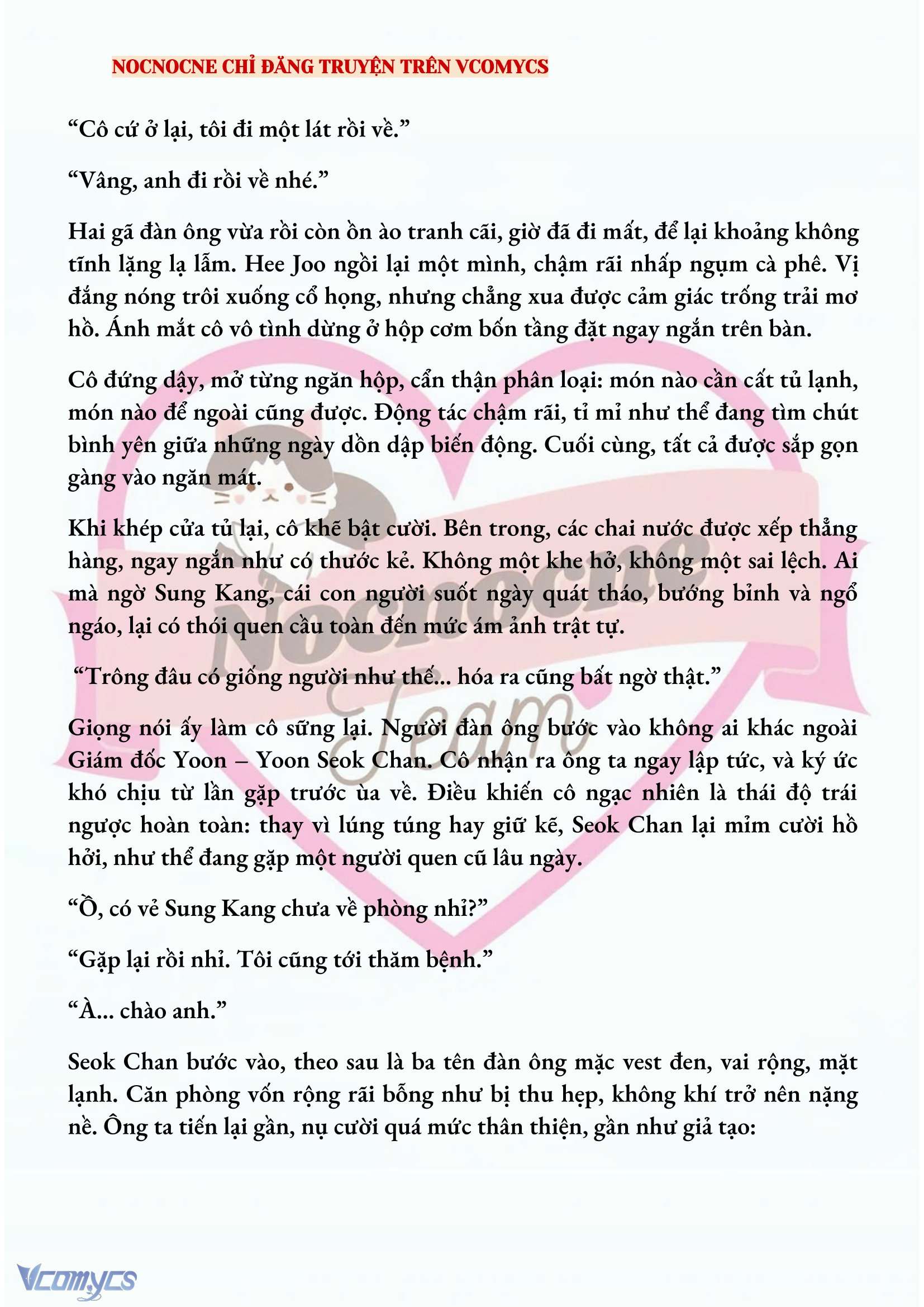 [FULL] [NOVEL] AI MỚI THẬT SỰ LÀ KẺ RÁC RƯỞI? Chap 52 - Trang 2