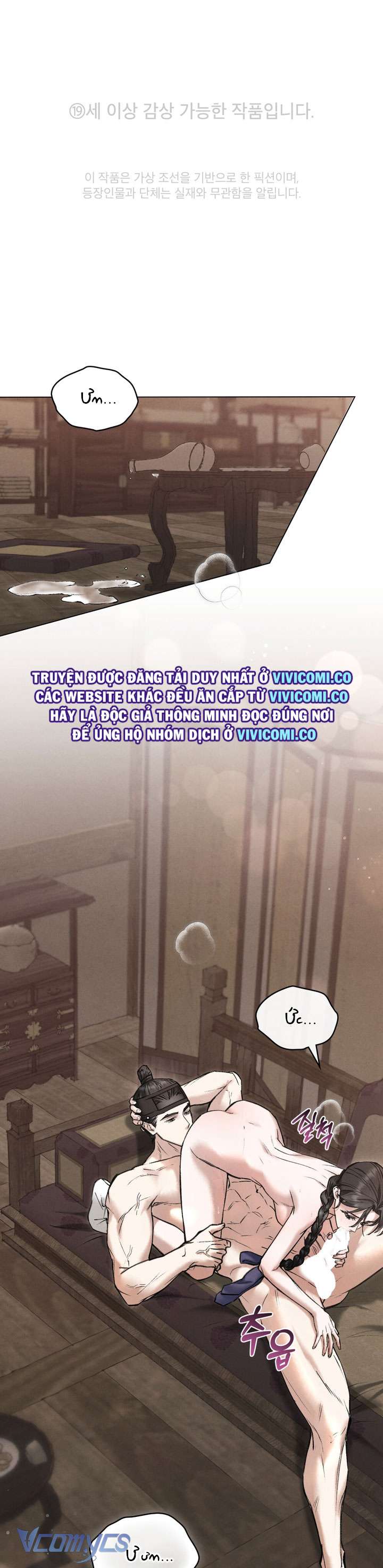 [18+] Đêm Giông Bão Chap 64 - Trang 2