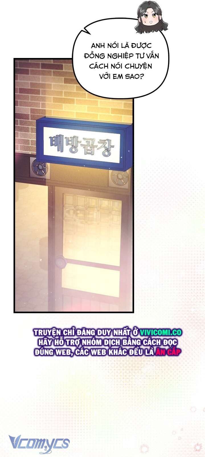 [18+] Đối Tác Dục Vọng Chap 24 - Trang 3