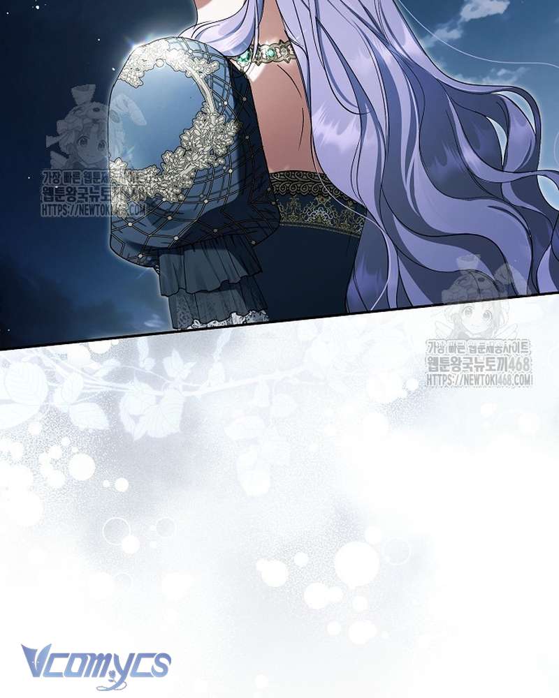 Các Nam Chính Đã Bị Nữ Phụ Cướp Mất Chap 66 - Trang 2