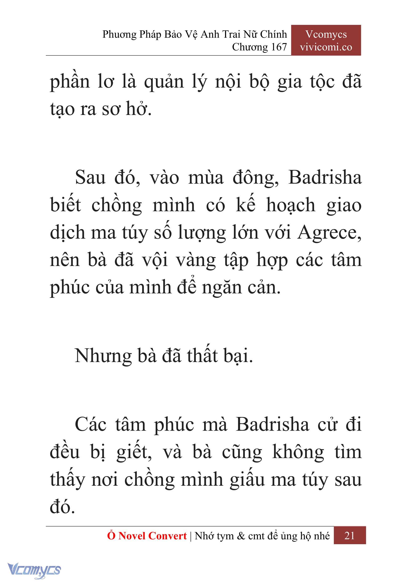 [Novel] Phương Pháp Bảo Vệ Anh Trai Nữ Chính Chap 167 - Trang 2