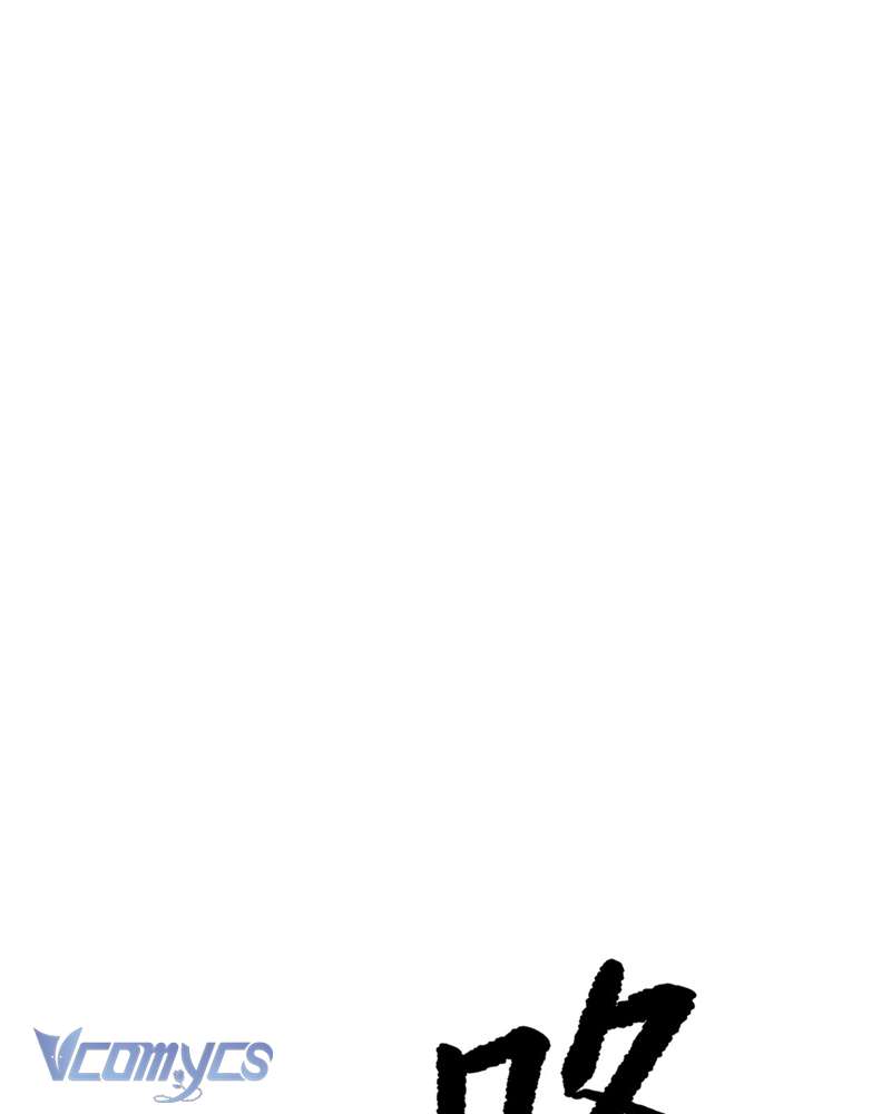 Ác Chi Hoàn Chap 59 - Trang 4