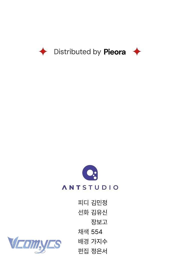 Hôn Nhân Vụ Lợi 2: Bản Tình Ca Không Thể Quên Chap 27 - Trang 2