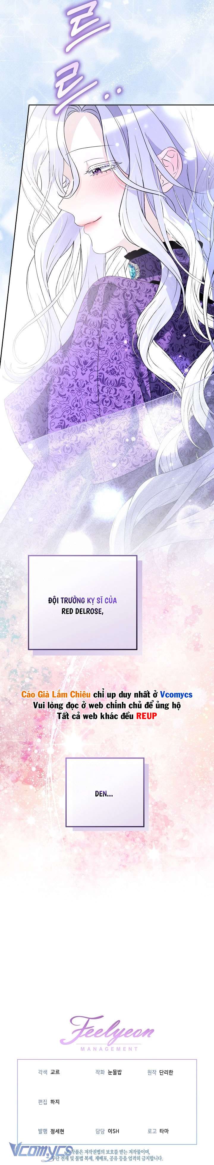 [18+] Cách Để Sống Sót Khi Làm Vợ Công Tước Quái Vật Chap 4 - Trang 2