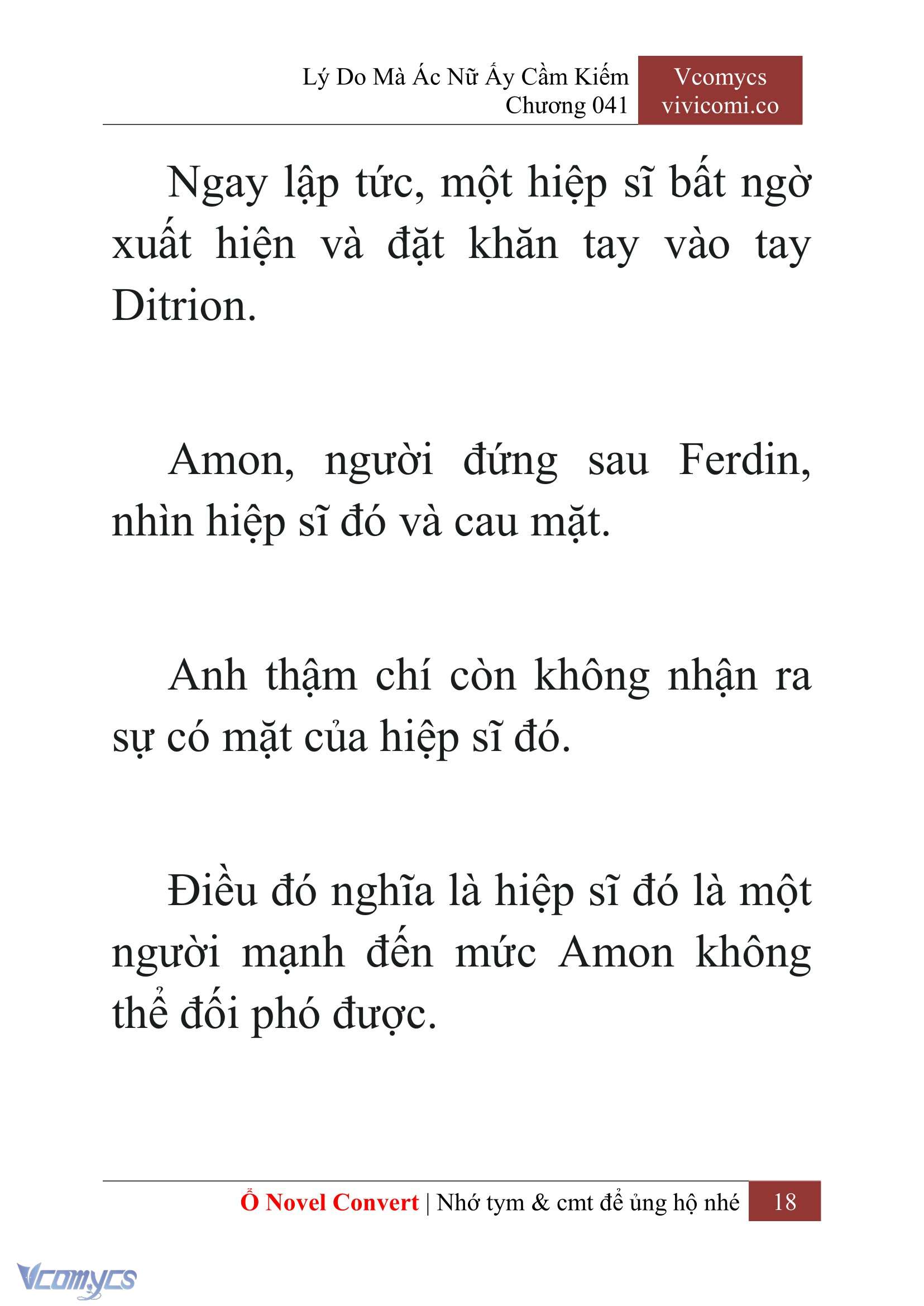[Novel] Lý Do Mà Ác Nữ Ấy Cầm Kiếm Chap 41 - Trang 2