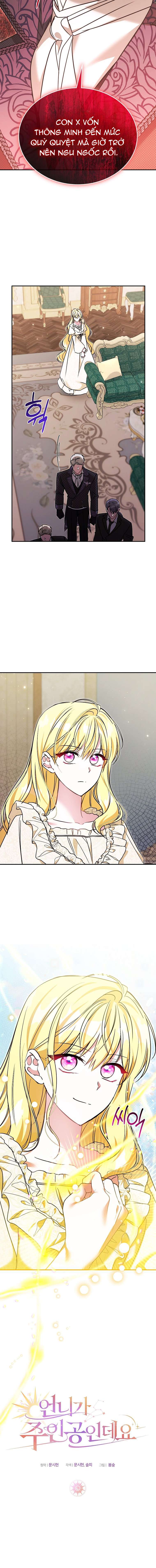 Chị Gái Tôi Là Nhân Vật Chính Chap 62 - Trang 2