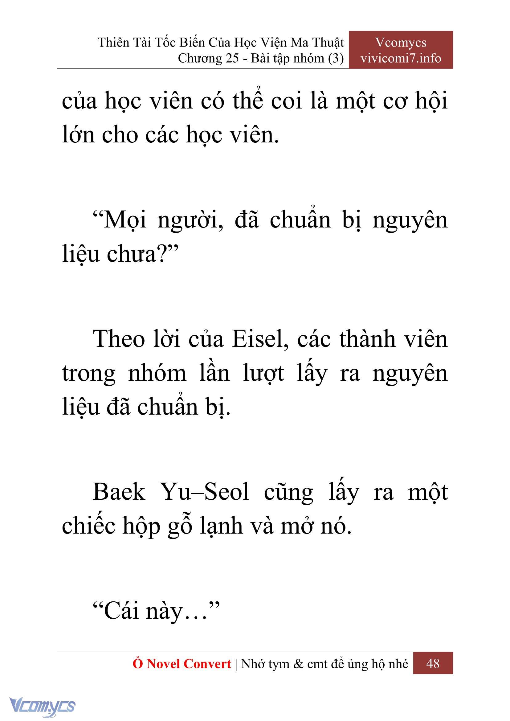 [Novel] Thiên Tài Tốc Biến Của Học Viện Ma Thuật Chap 25 - Trang 2