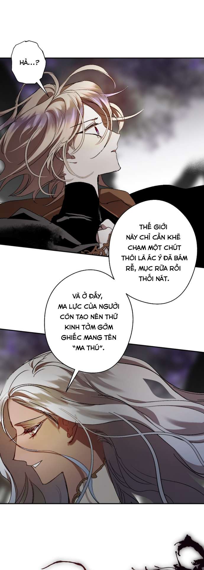 Lời Thú Nhận Của Chúa Tể Bóng Tối Chap 123 - Trang 3