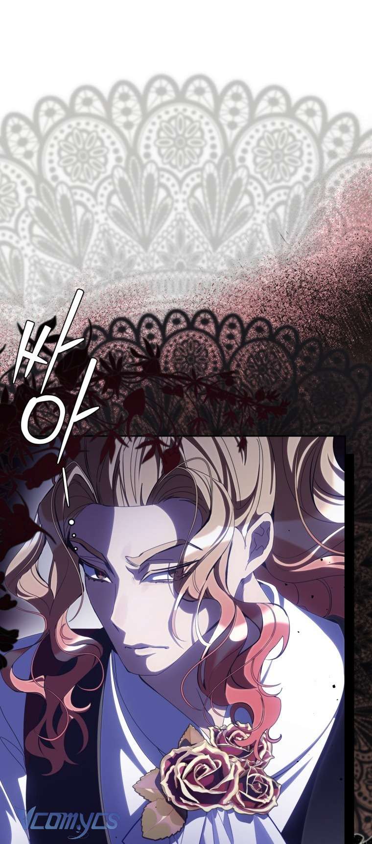 Người Vợ Hắc Ám Của Cậu Chồng Nhỏ Chap 17 - Trang 2