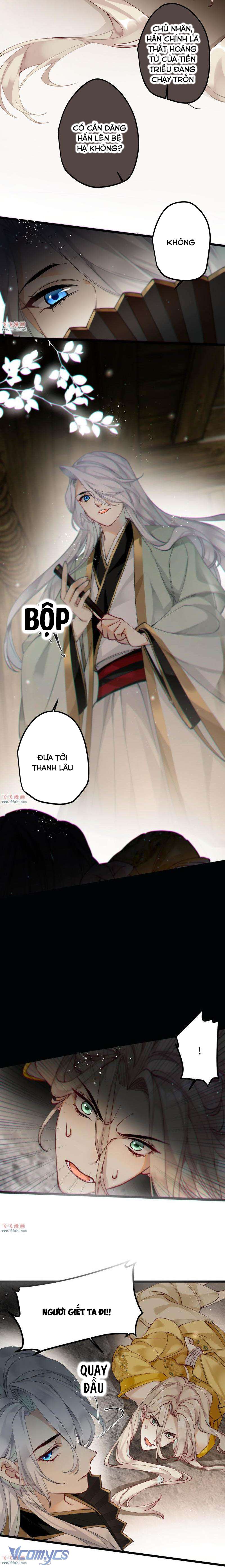 Công Chúa Pháo Hôi Muốn Tùy Tiện Đến Cuối Cùng Chap 42 - Trang 2