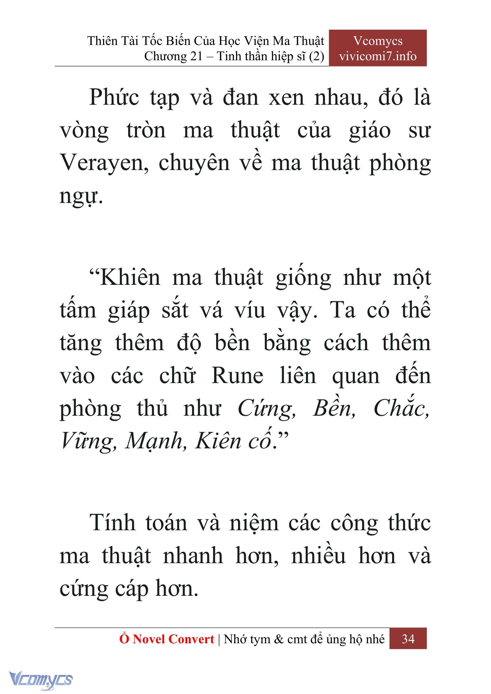 [Novel] Thiên Tài Tốc Biến Của Học Viện Ma Thuật Chap 21 - Trang 2
