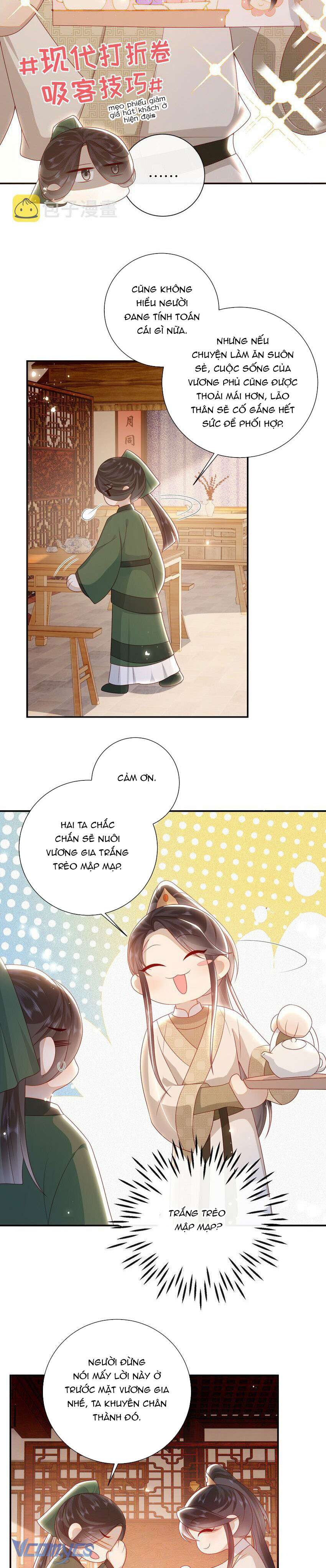 Đại Lão Phải Gả Cho Phu Quân Mù! Chap 32 - Trang 2