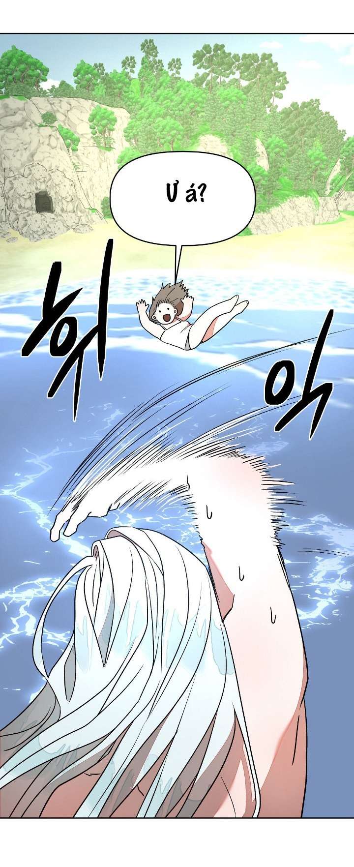 Câu Cá Cũng Bắt Được Người Cá Sao? Chap 1 - Next Chap 2