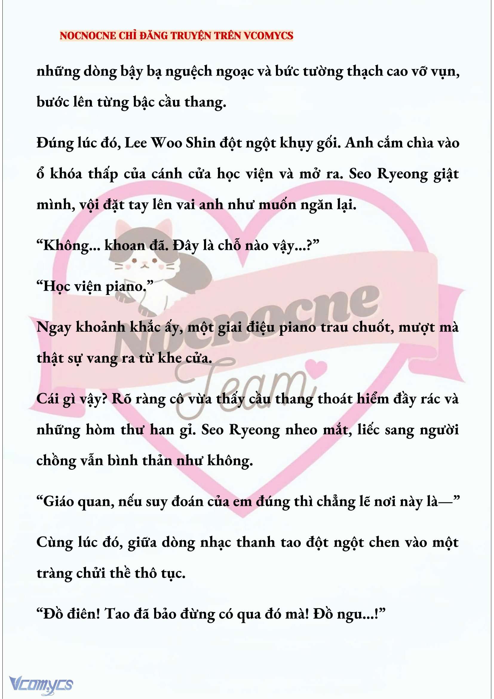 [NOVEL] KẾT HÔN VỚI KẺ TÂM THẦN Chap 255 - Trang 2