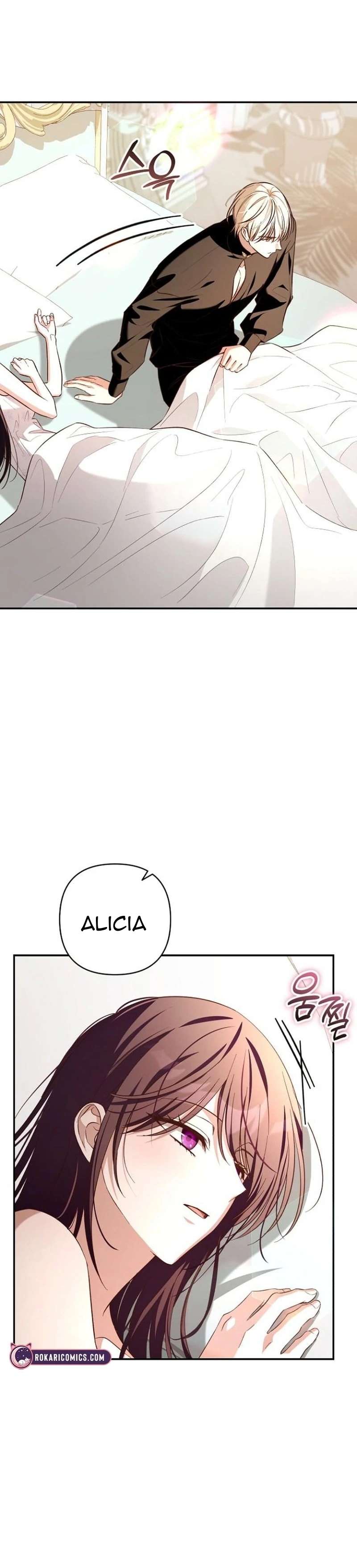 Cô Dâu Của Đại Công Tước Là Chiến Binh Địa Ngục Chap 36 - Trang 2