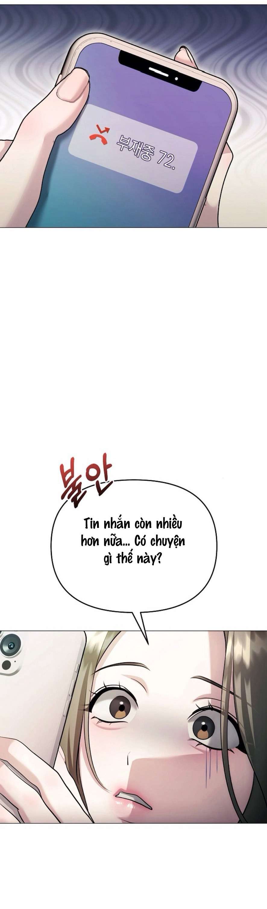 〖18+〗- Sự Cám Dỗ Ngọt Ngào Của Cậu Bạn Thân Chap 28 - Trang 2