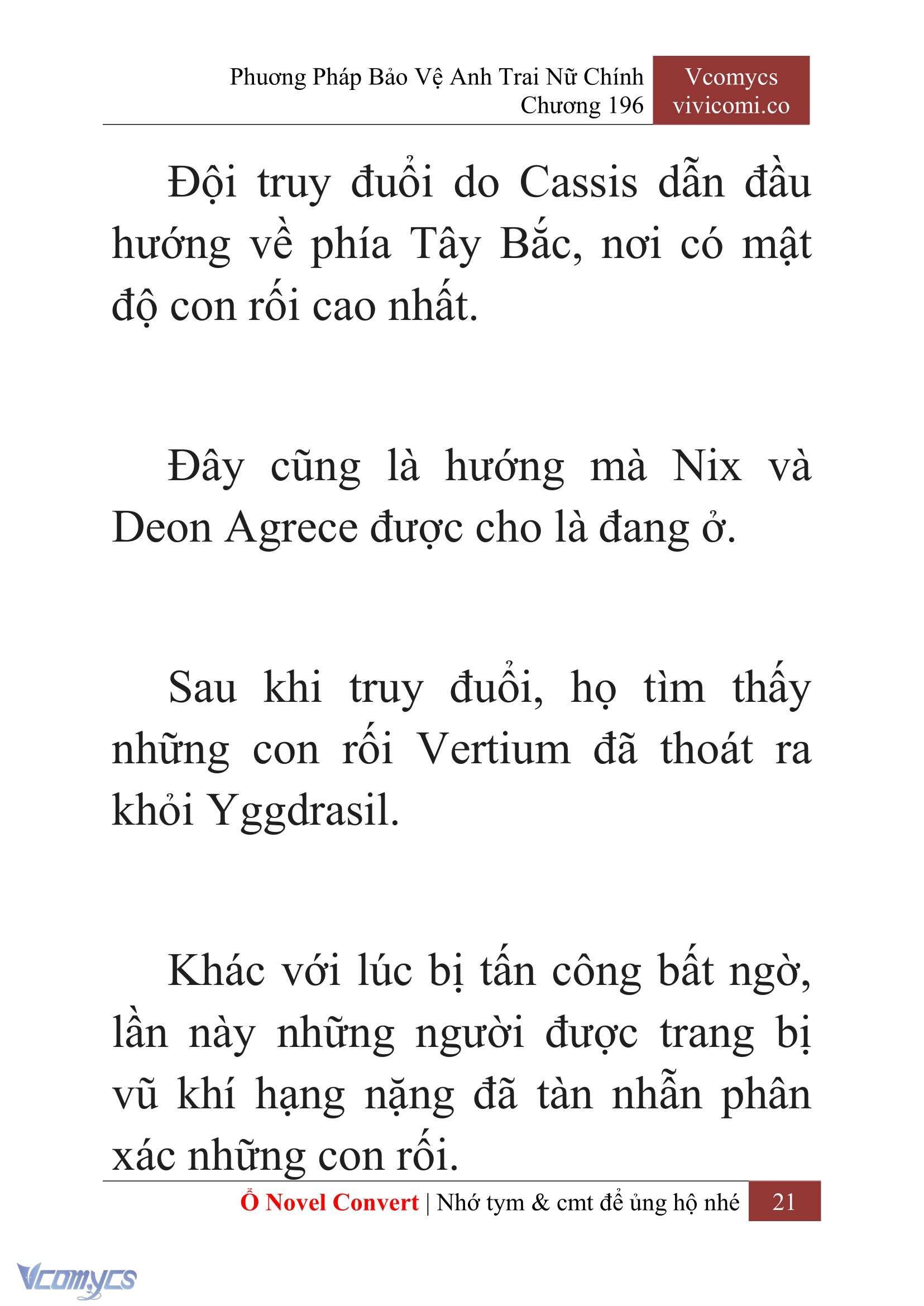 [Novel] Phương Pháp Bảo Vệ Anh Trai Nữ Chính Chap 196 - Trang 2