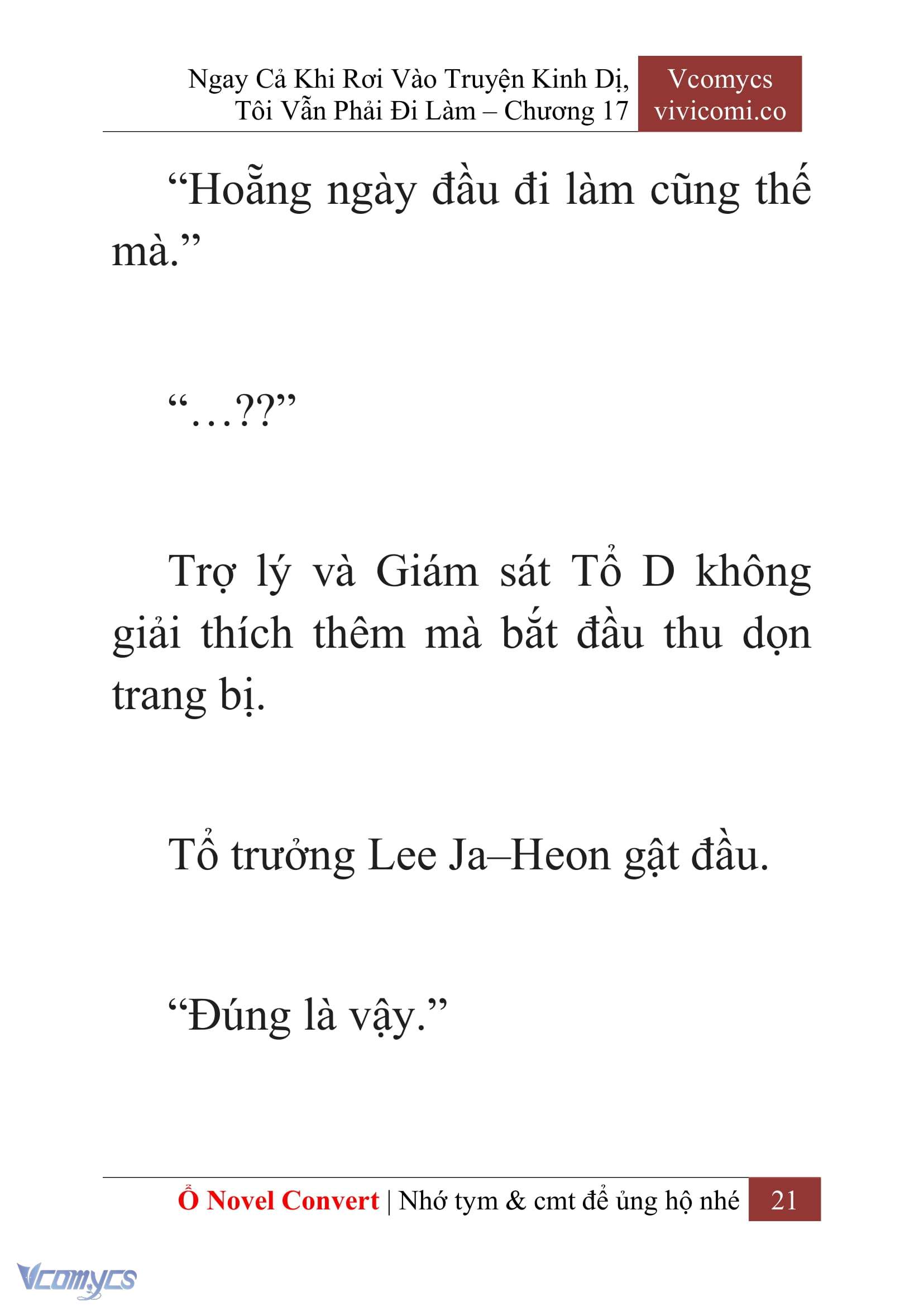 [Novel] Ngay Cả Khi Rơi Vào Truyện Kinh Dị, Tôi Vẫn Phải Đi Làm Chap 17 - Trang 2