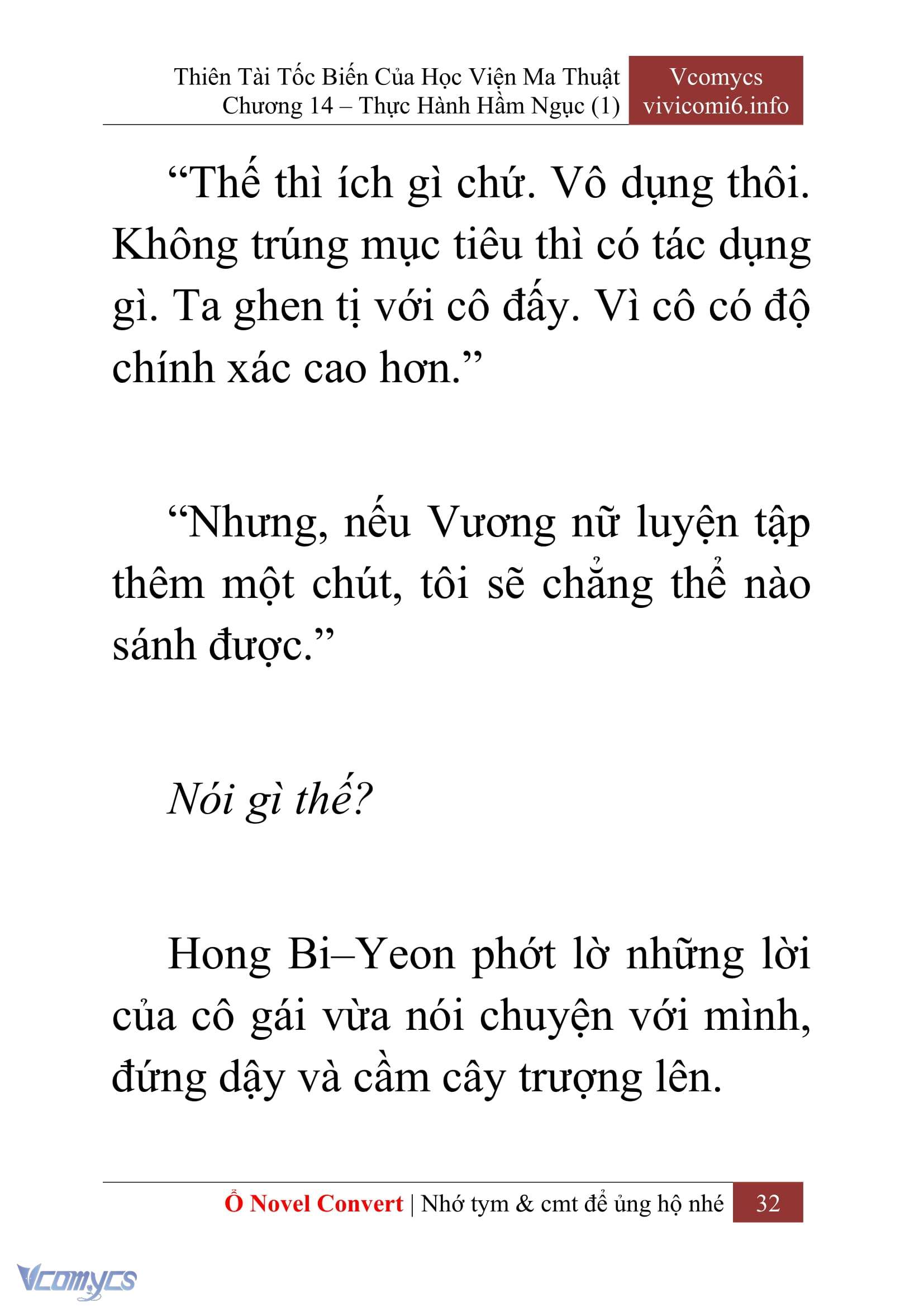 [Novel] Thiên Tài Tốc Biến Của Học Viện Ma Thuật Chap 14 - Trang 2