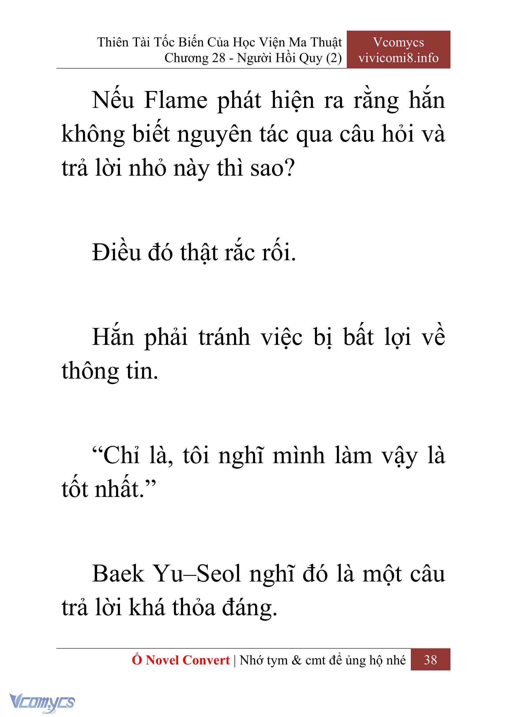 [Novel] Thiên Tài Tốc Biến Của Học Viện Ma Thuật Chap 28 - Trang 2
