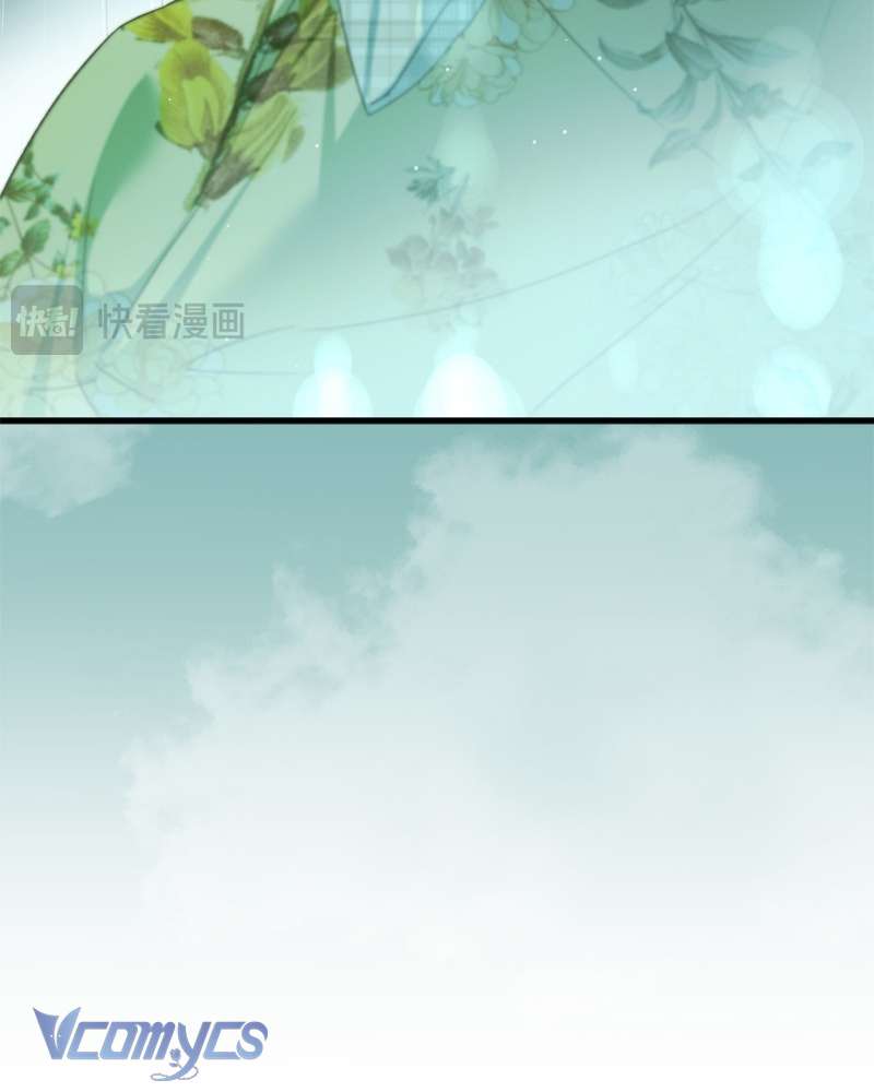 Cô Ấy Sẽ Thuần Hóa Các Anh Hùng Chap 38 - Trang 2