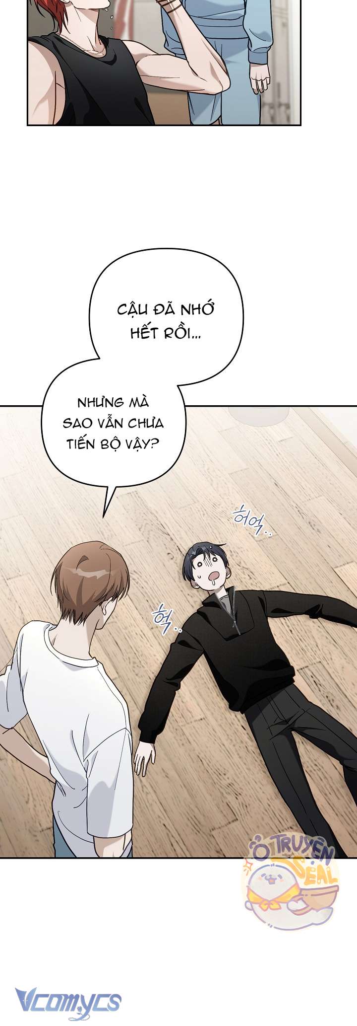 Rác Rưởi Sống Sót Với Thân Phận Thần Tượng PD Chap 7 - Trang 3