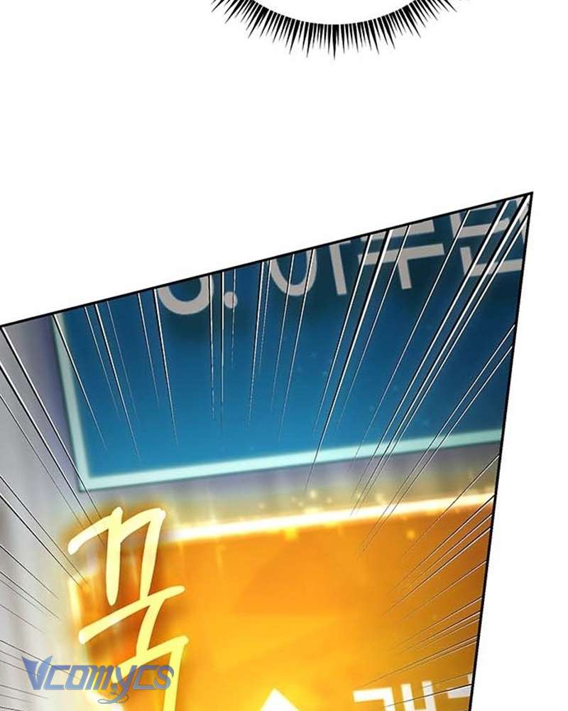 Praesepe Bên Ngoài Chiếc Lồng Chap 3 - Trang 4