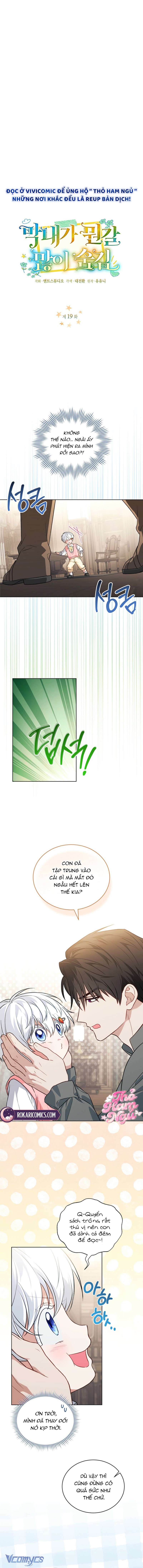 Bé Út Che Giấu Vô Số Bí Mật Chap 19 - Trang 2