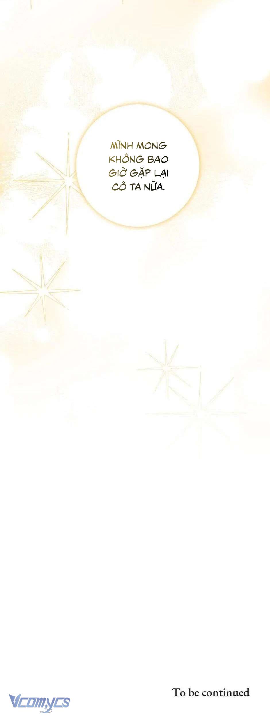 Tôi Thề Chúng Ta Chỉ Là Bạn Chapter 24 - Trang 4