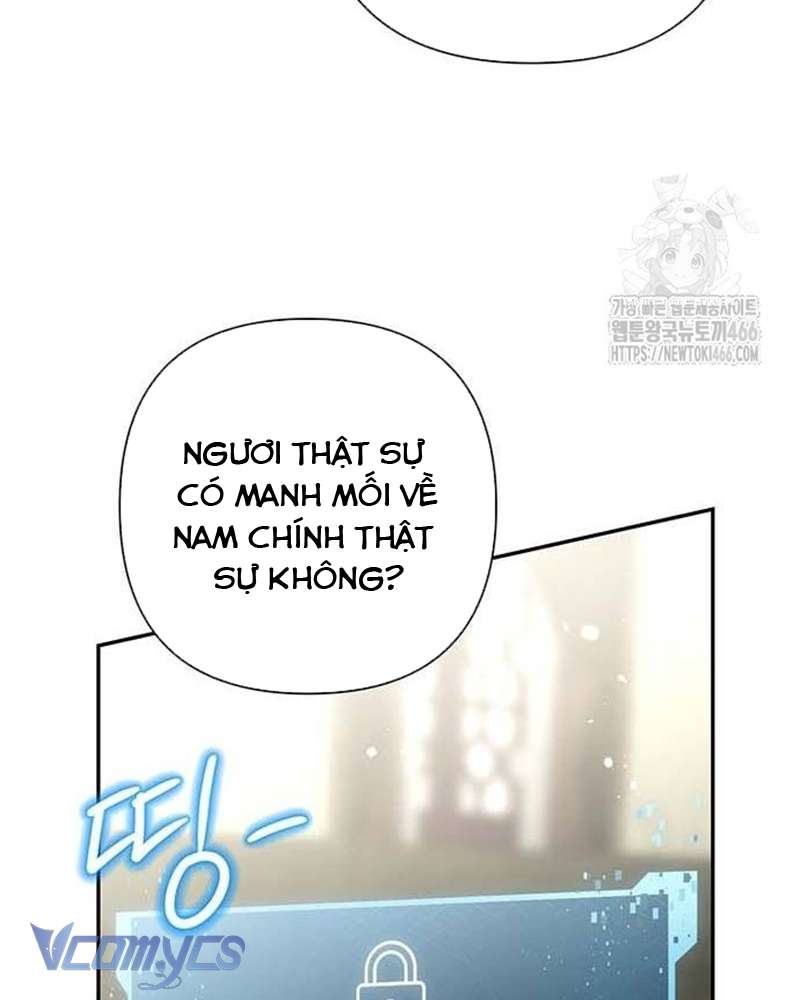 Praesepe Bên Ngoài Chiếc Lồng Chap 4 - Trang 4