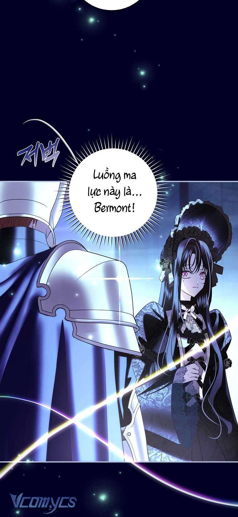 Này Boss Phản Diện, Tôi Có Thể Làm Mọi Thứ Trừ Cưới Ngài Chap 47 - Trang 2