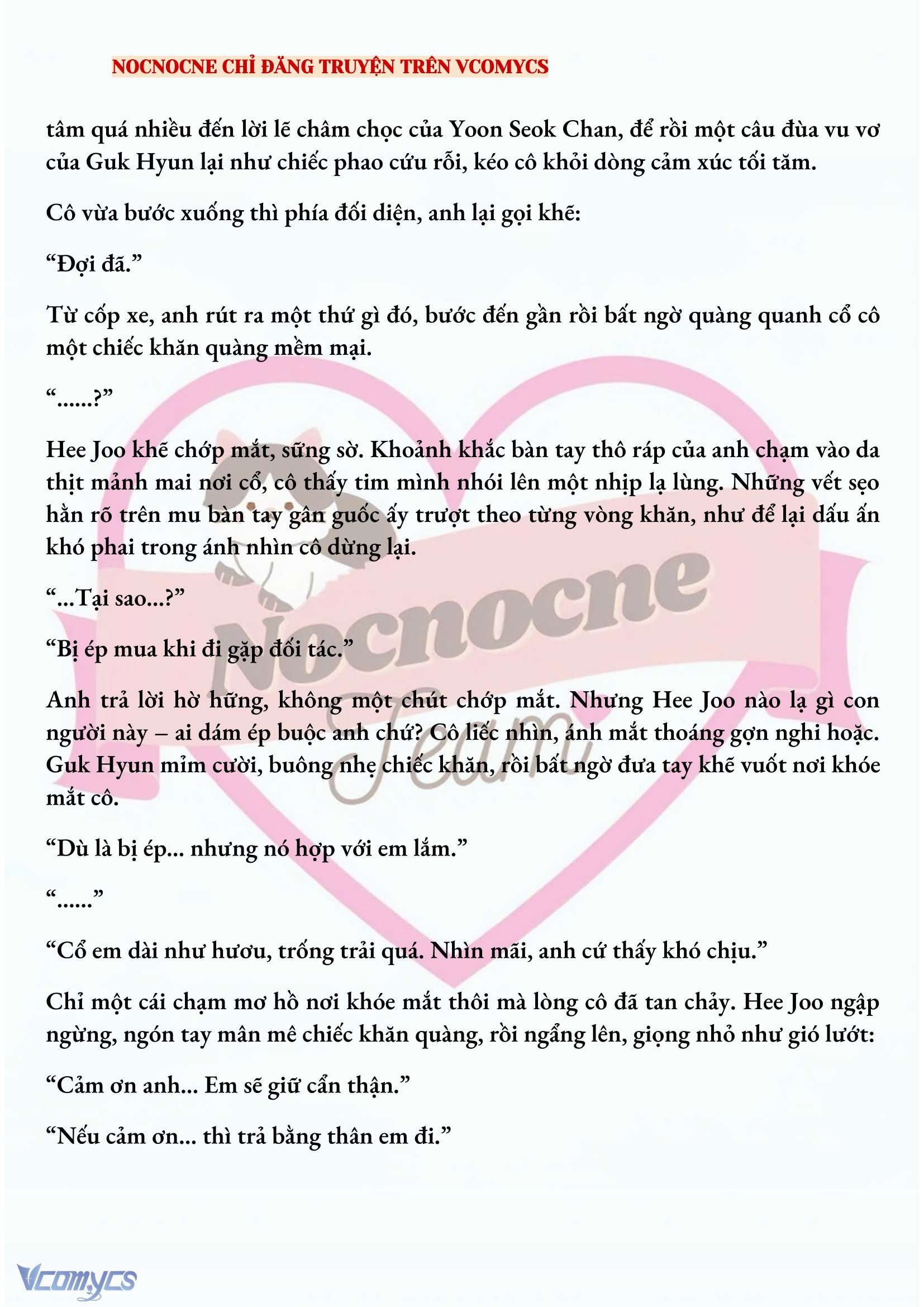 [FULL] [NOVEL] AI MỚI THẬT SỰ LÀ KẺ RÁC RƯỞI? Chap 58 - Trang 2