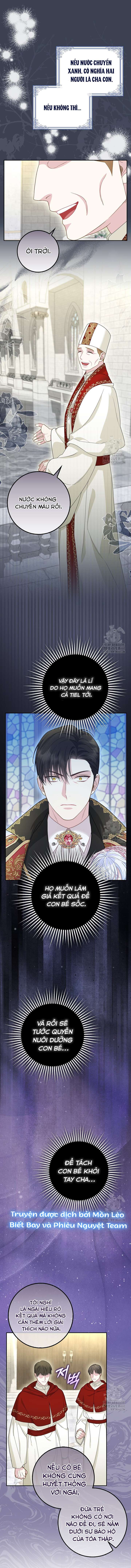 Tiểu Thư Báo Tuyết Của Gia Tộc Báo Đen Chapter 17 - Trang 3