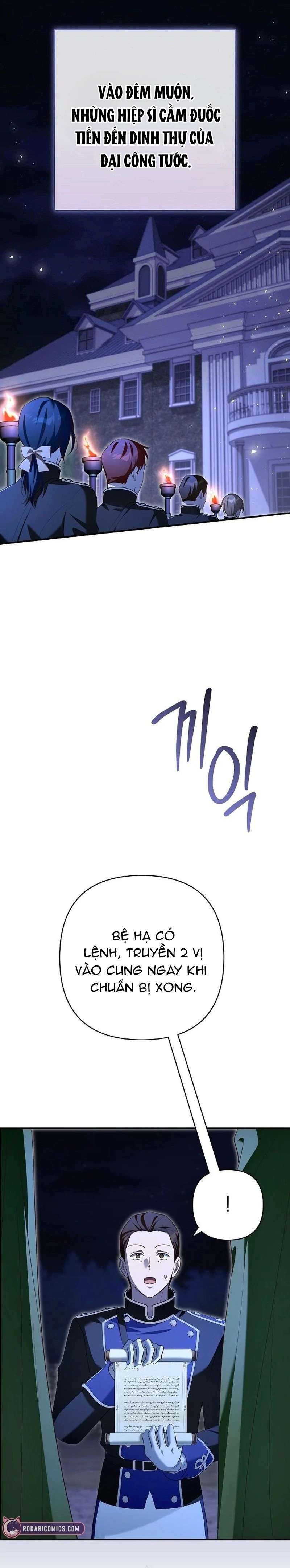 Cô Dâu Của Đại Công Tước Là Chiến Binh Địa Ngục Chap 31 - Trang 2