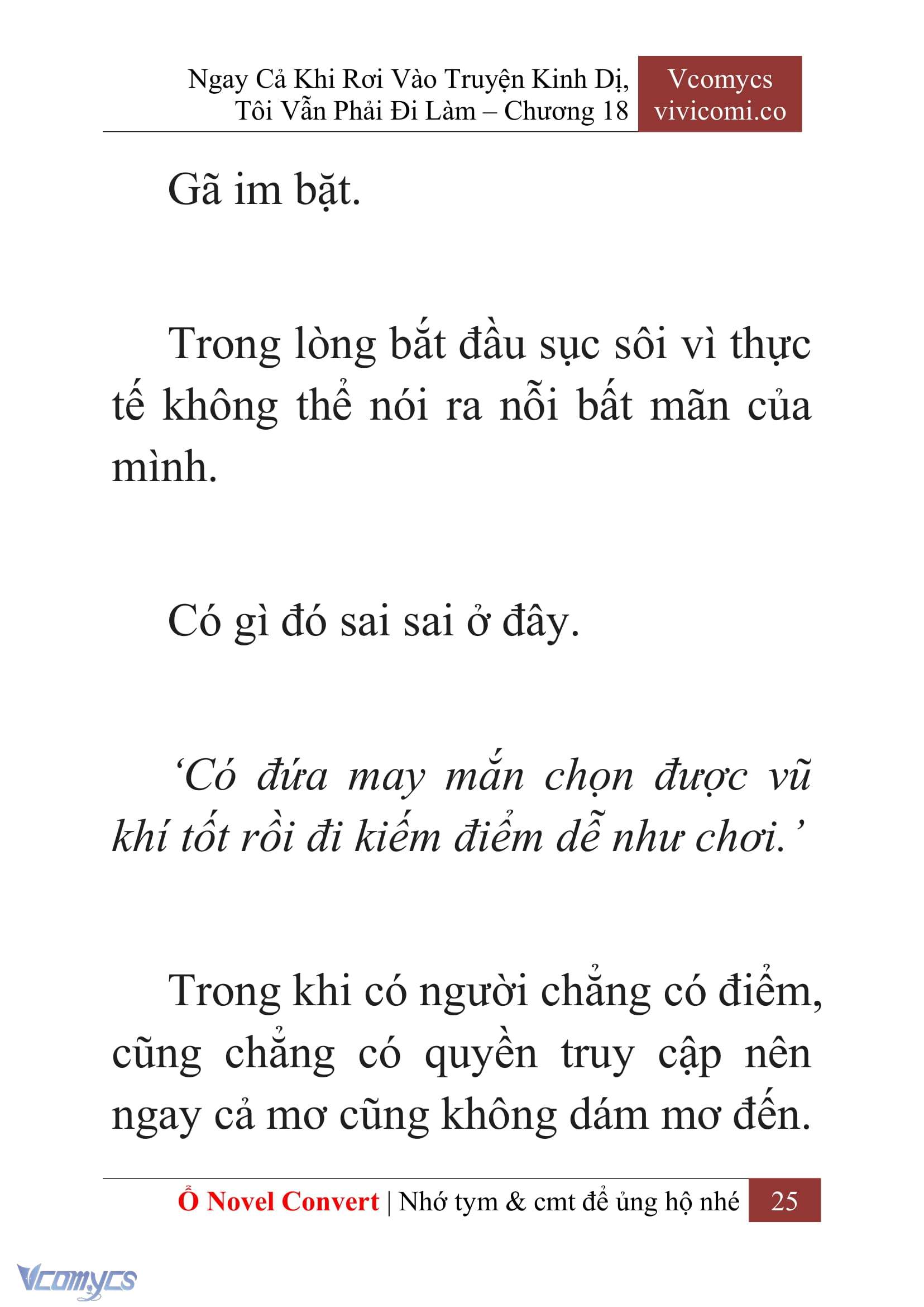 [Novel] Ngay Cả Khi Rơi Vào Truyện Kinh Dị, Tôi Vẫn Phải Đi Làm Chap 18 - Trang 2